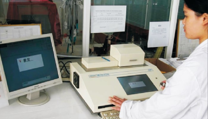 Spectrometer